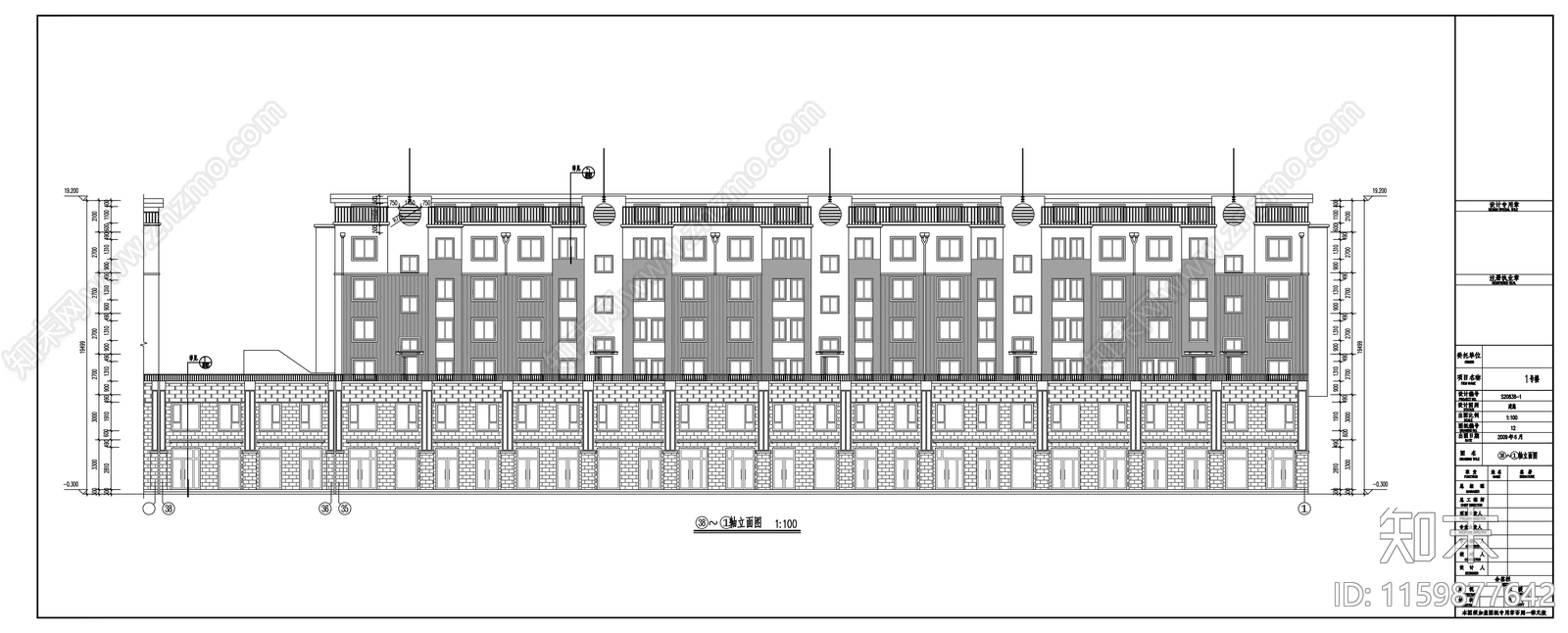 六层商住楼建cad施工图下载【ID:1159877642】