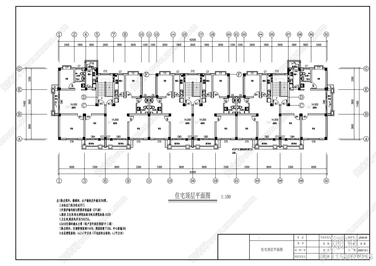 六层一梯二住宅楼cad施工图下载【ID:1159877715】