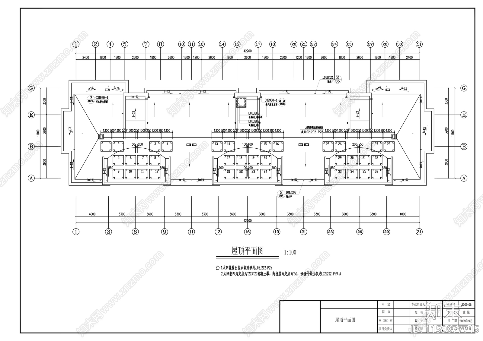 六层一梯二住宅楼cad施工图下载【ID:1159877715】