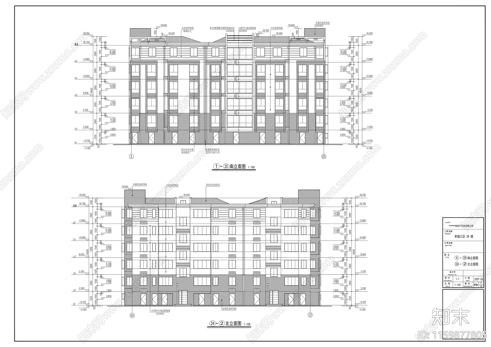 六层住宅楼建筑设计图cad施工图下载【ID:1159877805】