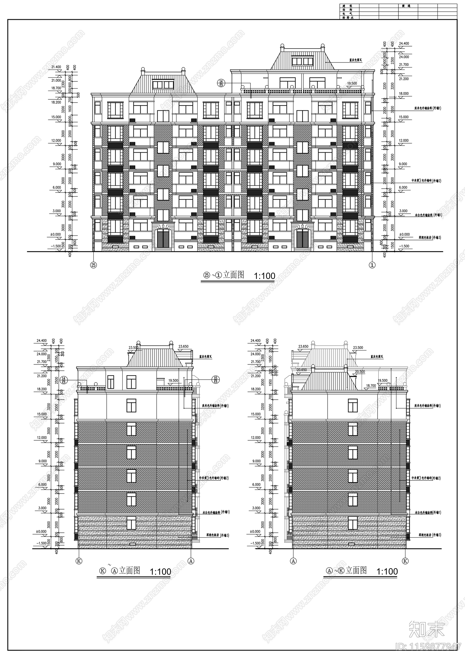 六层住宅楼建cad施工图下载【ID:1159877947】