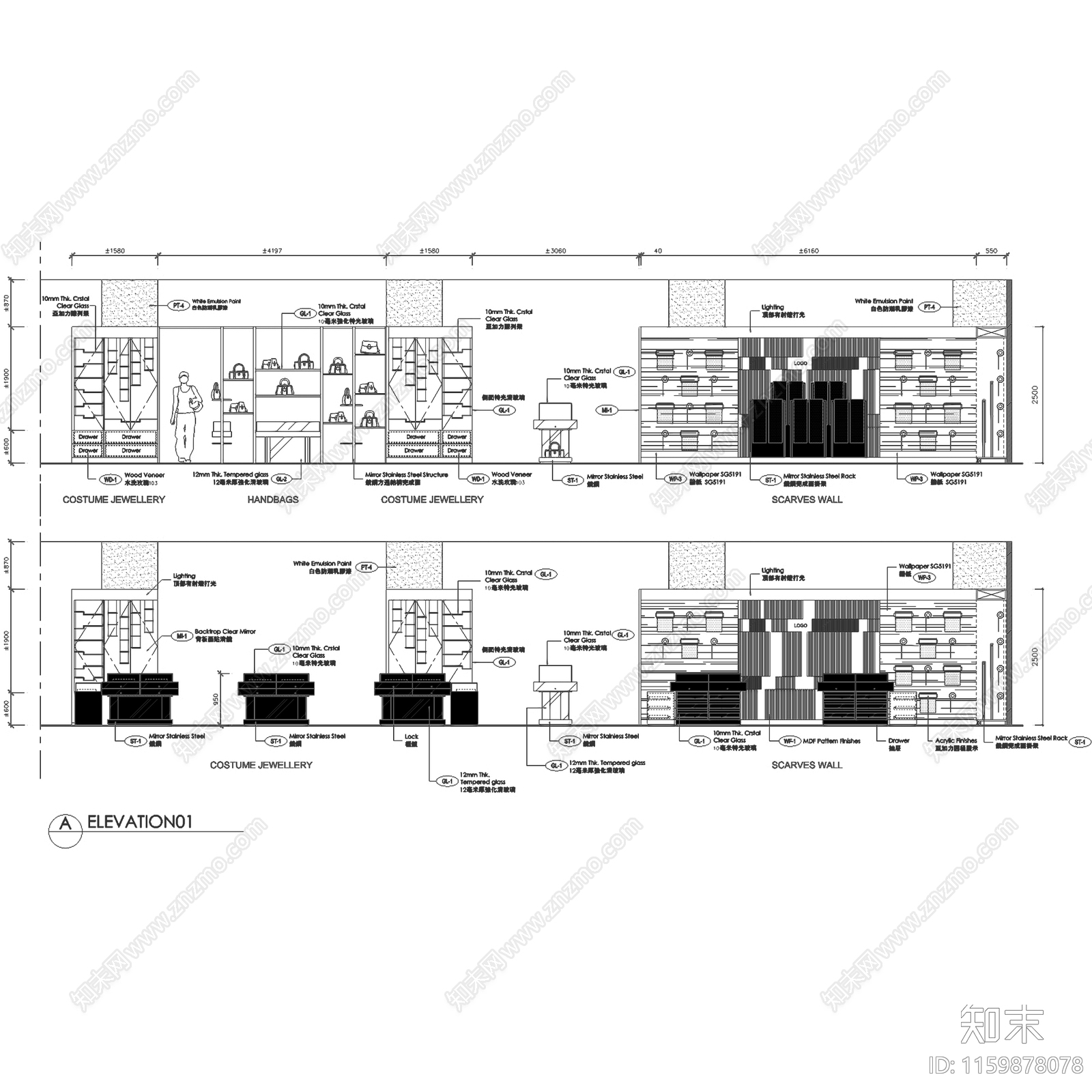 现代澳门新八佰伴百货女装部服装店室内工装cad施工图下载【ID:1159878078】