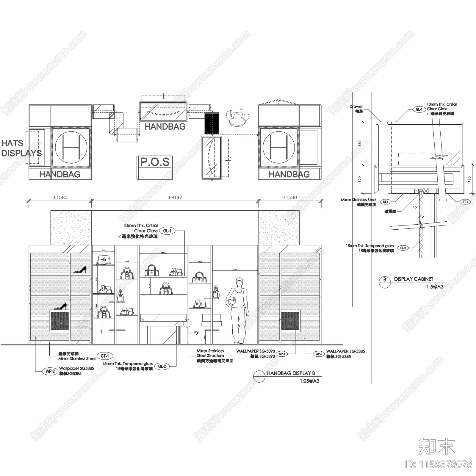 现代澳门新八佰伴百货女装部服装店室内工装cad施工图下载【ID:1159878078】