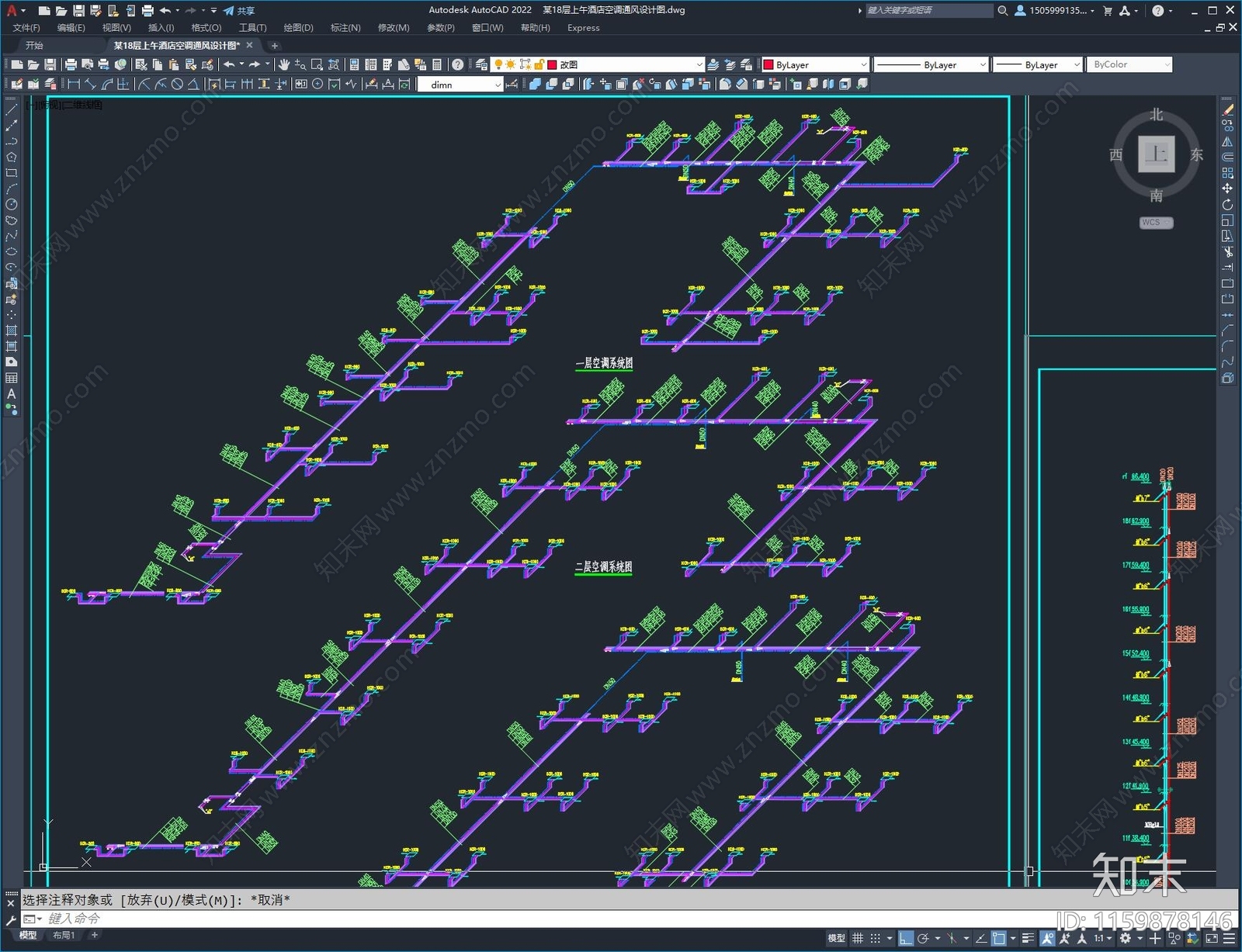 某18层商务酒店空调通风设计图cad施工图下载【ID:1159878146】