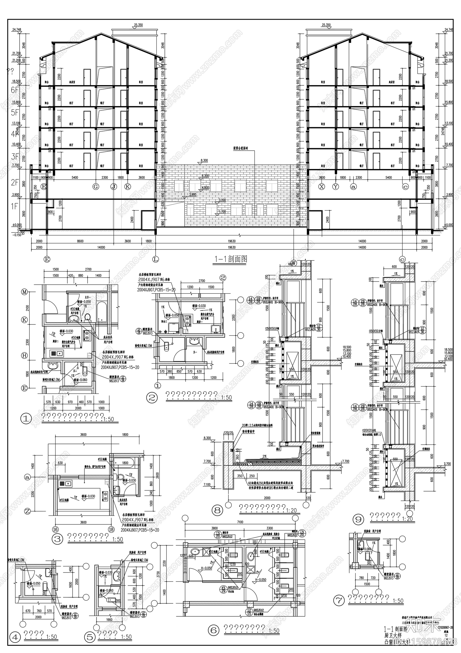 七层住宅楼建筑施工套图cad施工图下载【ID:1159878403】