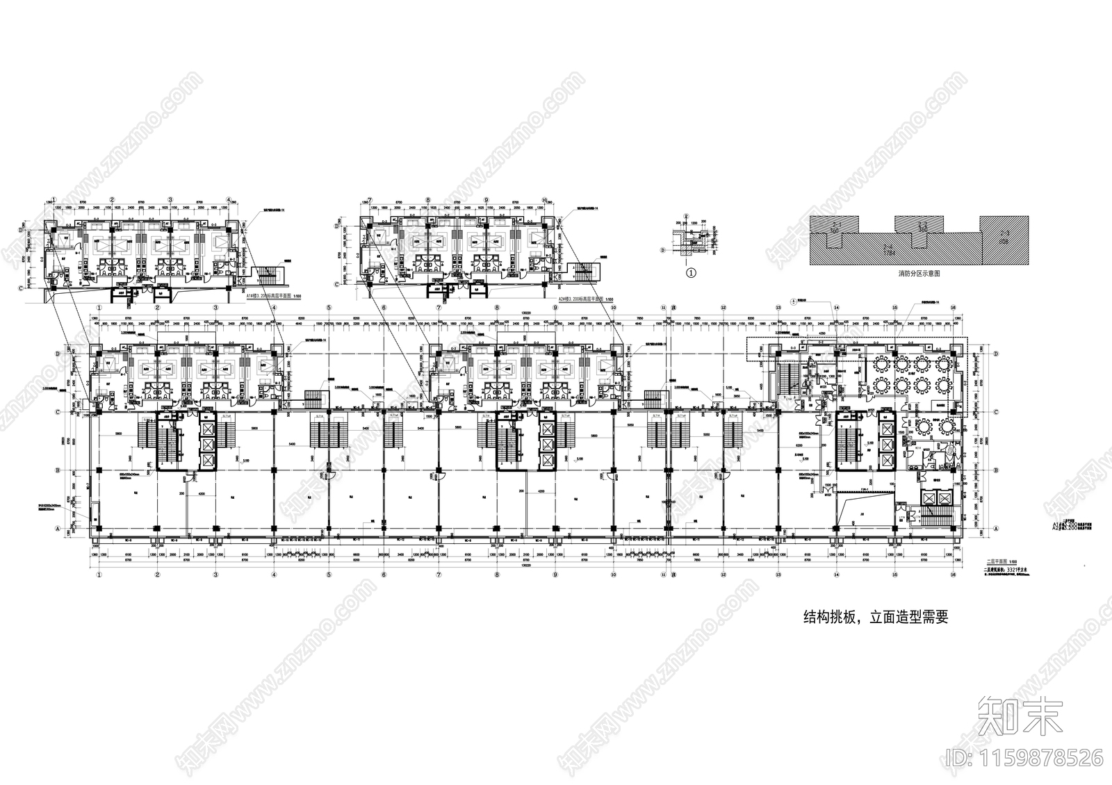 全球采购中心十一层员工宿舍建cad施工图下载【ID:1159878526】