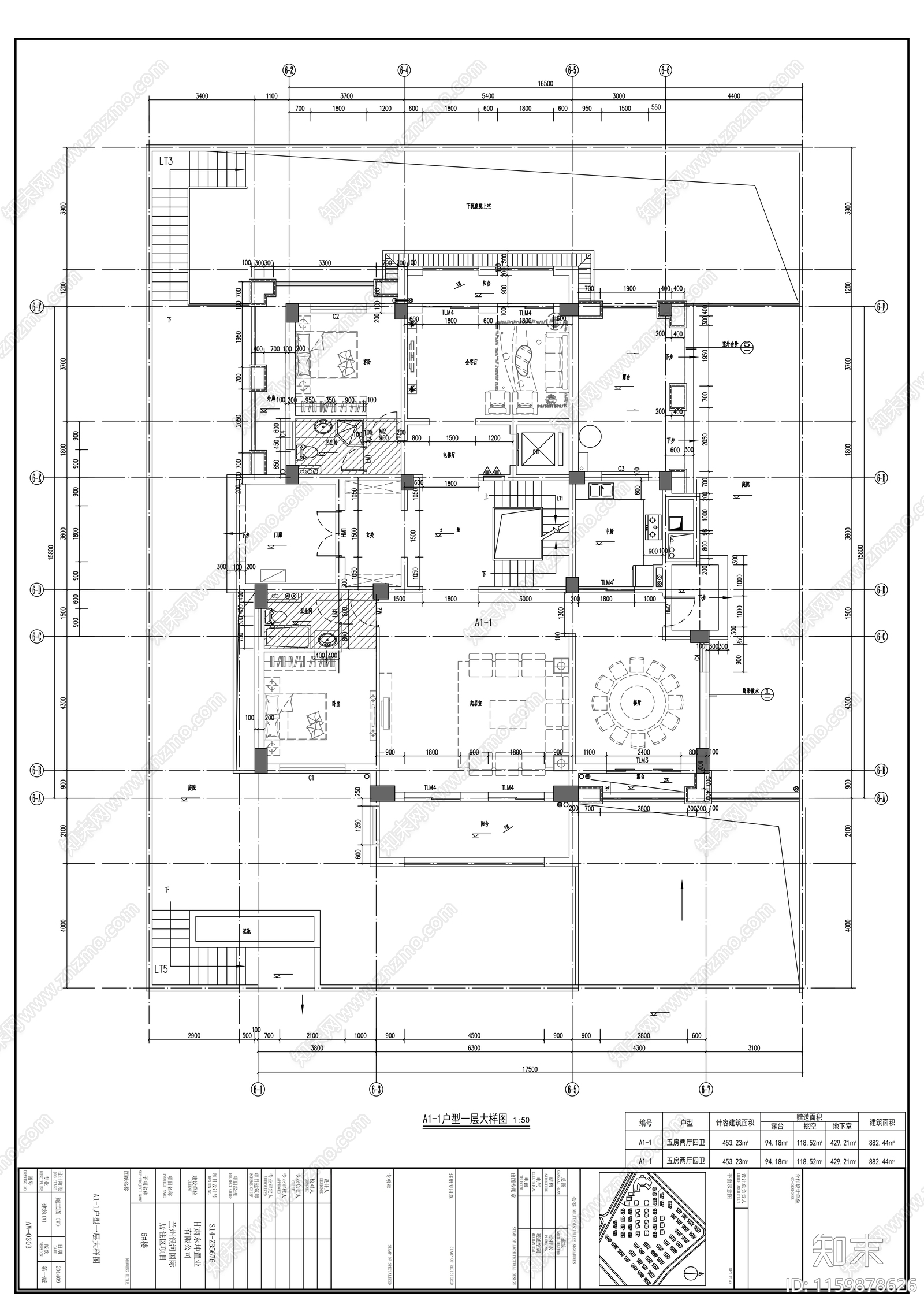 三层塔楼式居住建cad施工图下载【ID:1159878626】