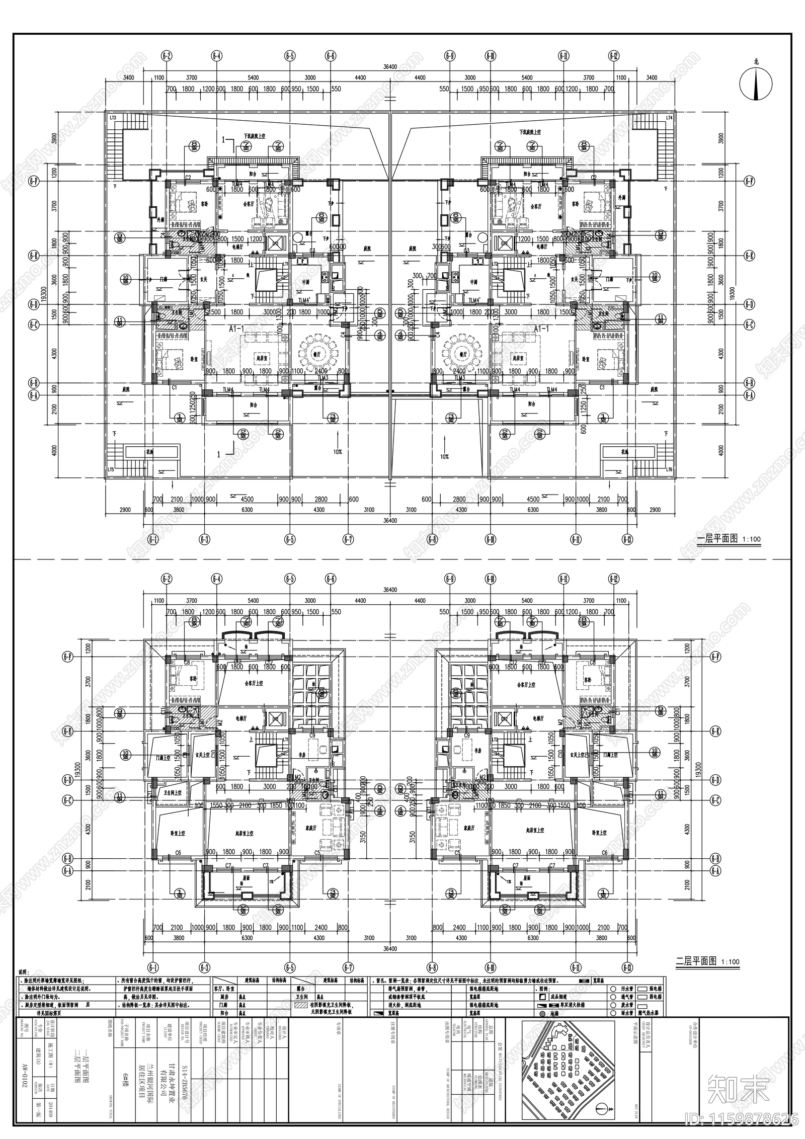 三层塔楼式居住建cad施工图下载【ID:1159878626】