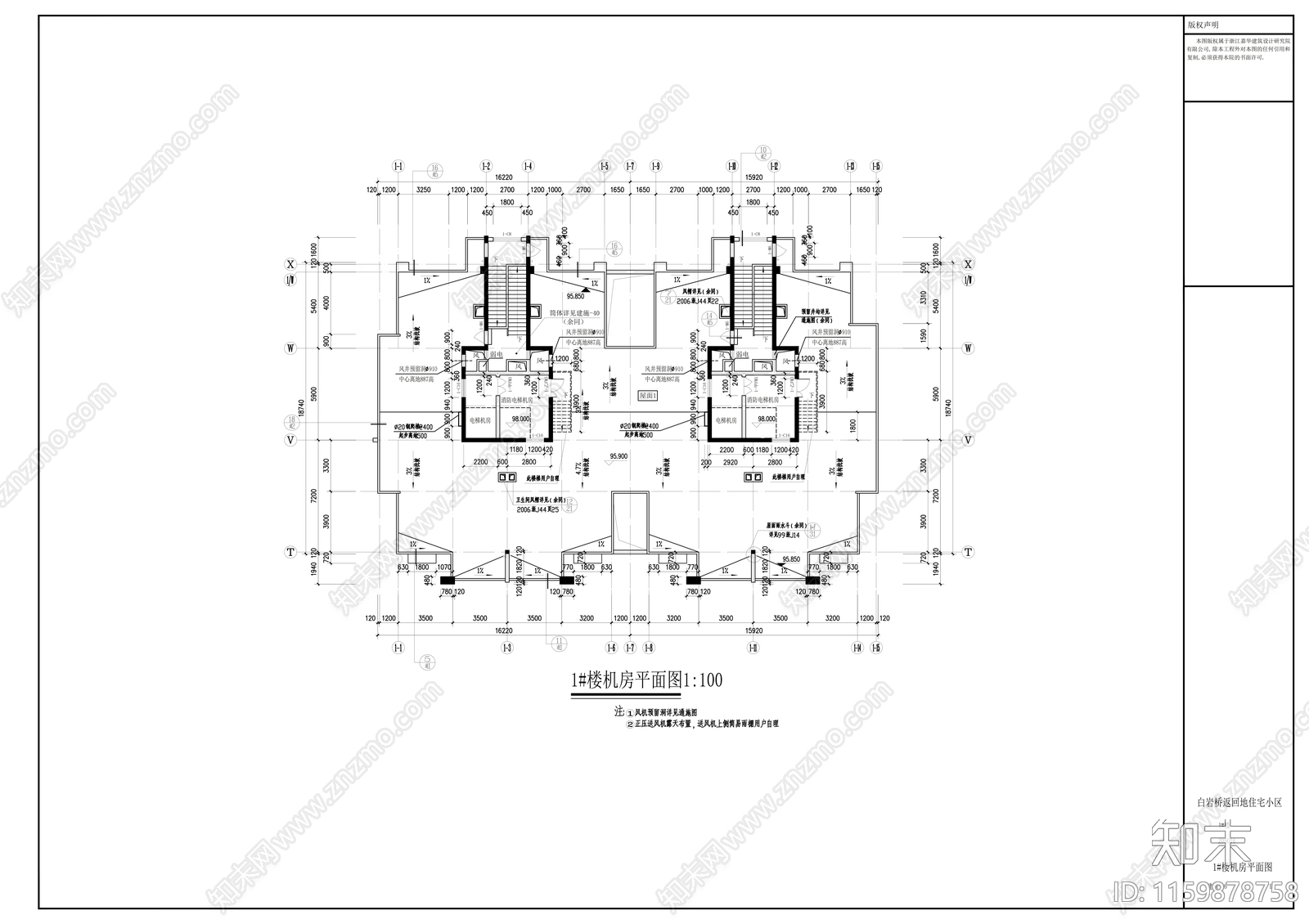 三十一层住宅楼建cad施工图下载【ID:1159878758】