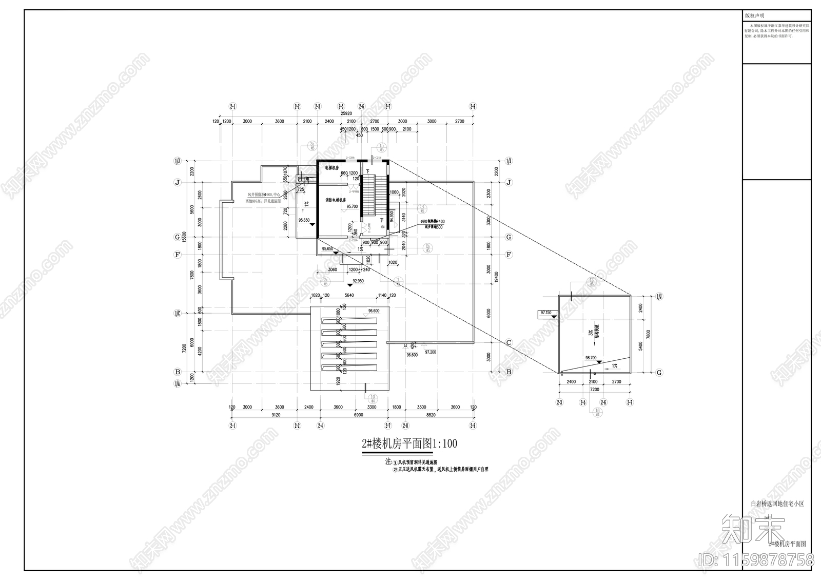 三十一层住宅楼建cad施工图下载【ID:1159878758】