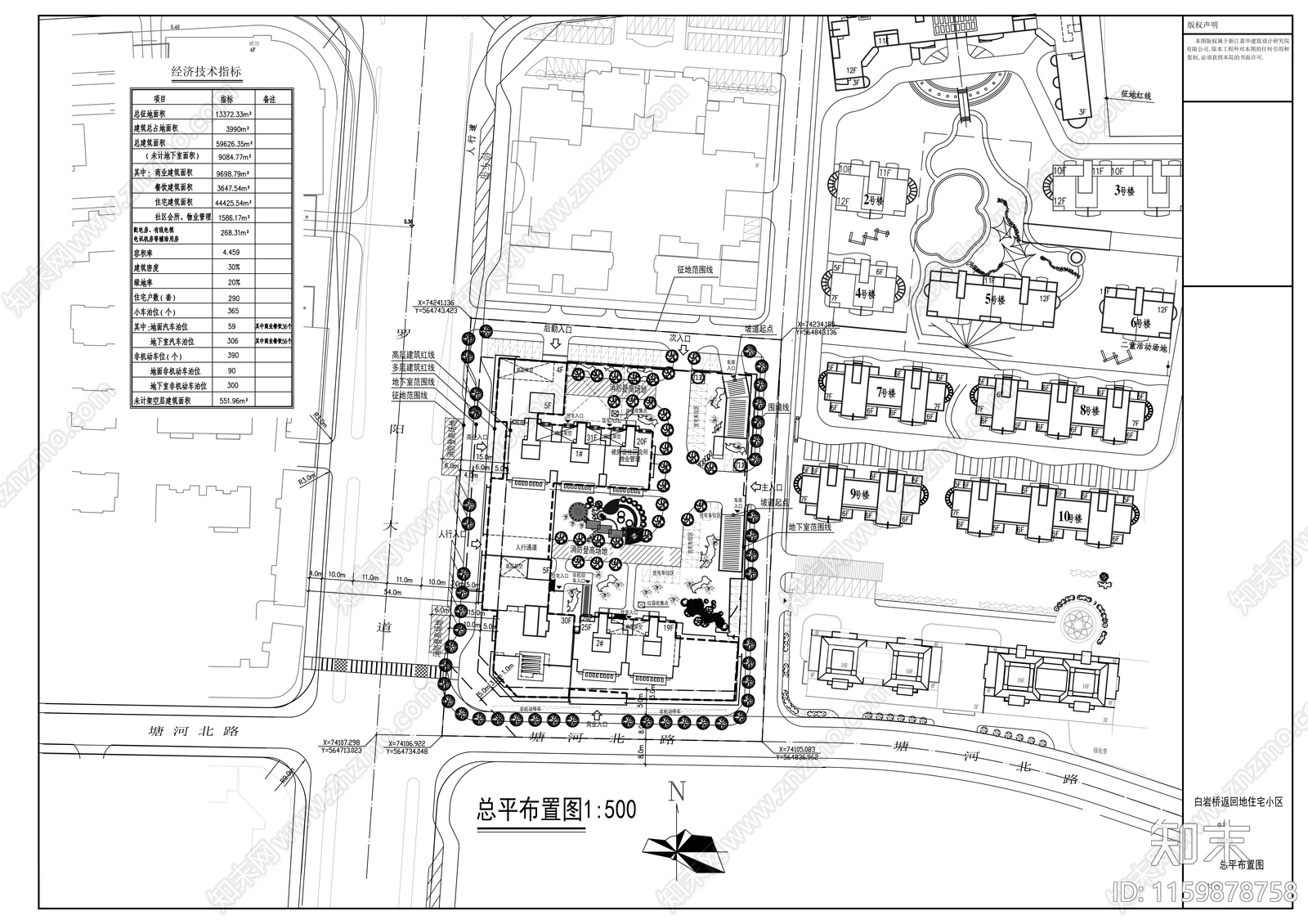 三十一层住宅楼建cad施工图下载【ID:1159878758】