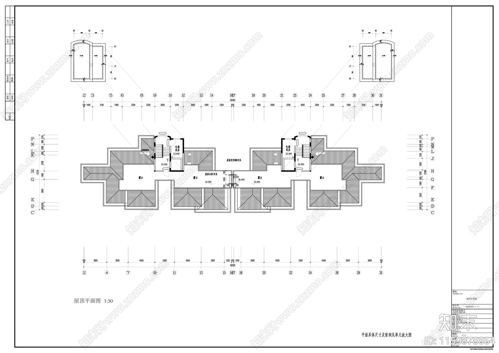 十二层板式商品住宅楼建筑方案cad施工图下载【ID:1159878864】
