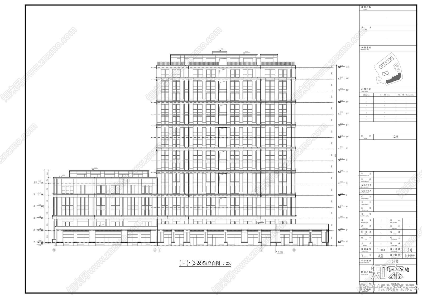 十五层商品住宅楼建cad施工图下载【ID:1159878974】