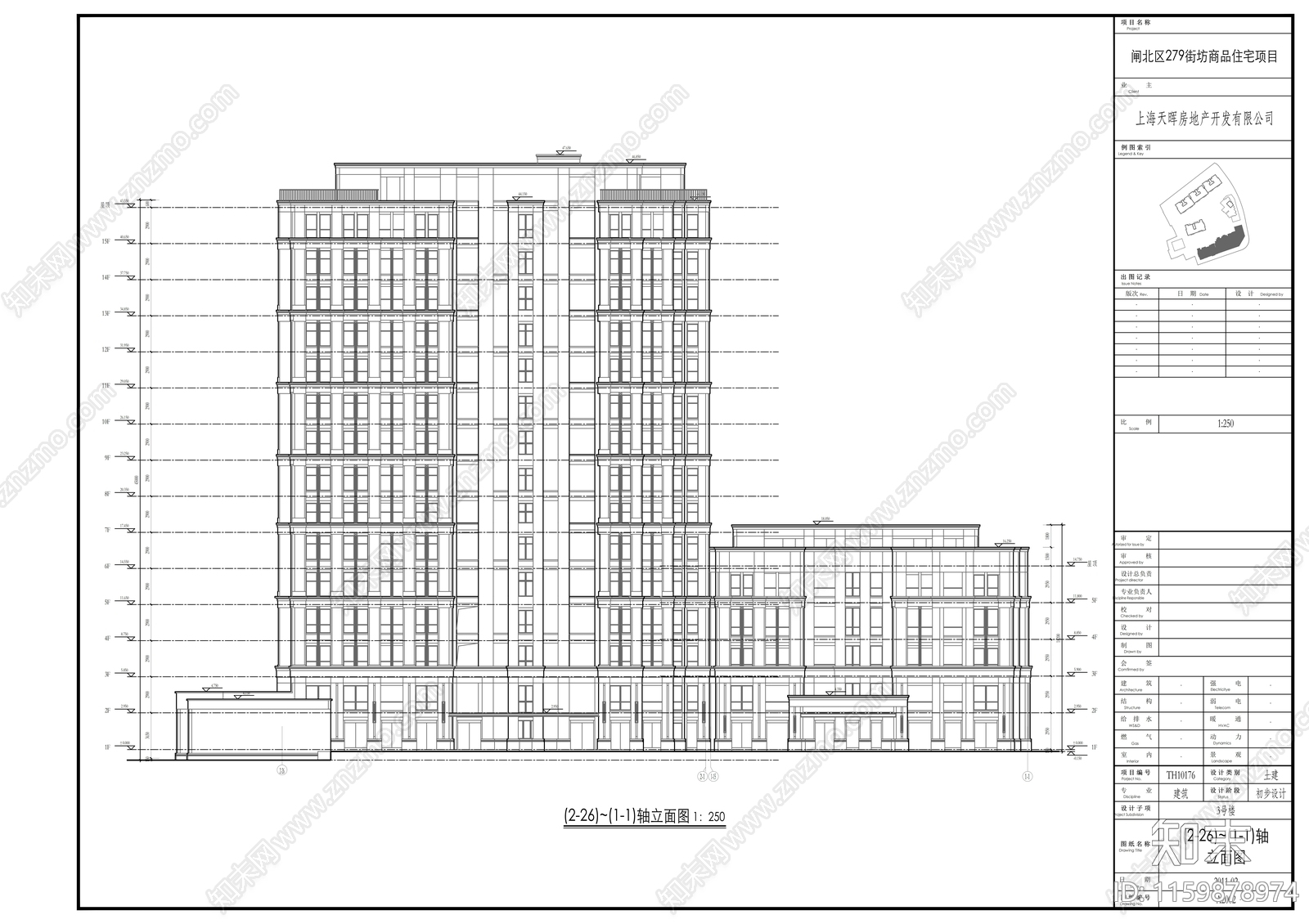 十五层商品住宅楼建cad施工图下载【ID:1159878974】