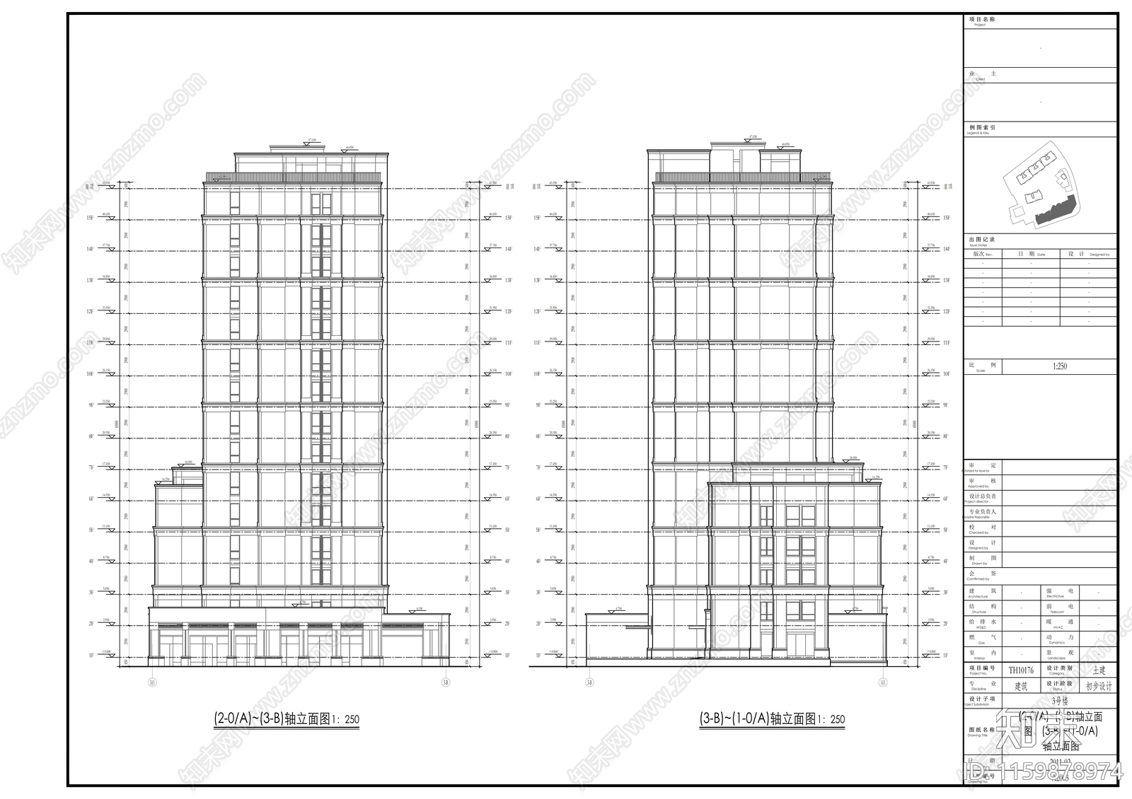 十五层商品住宅楼建cad施工图下载【ID:1159878974】