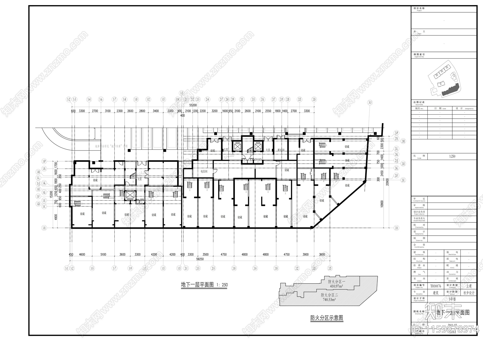 十五层商品住宅楼建cad施工图下载【ID:1159878974】