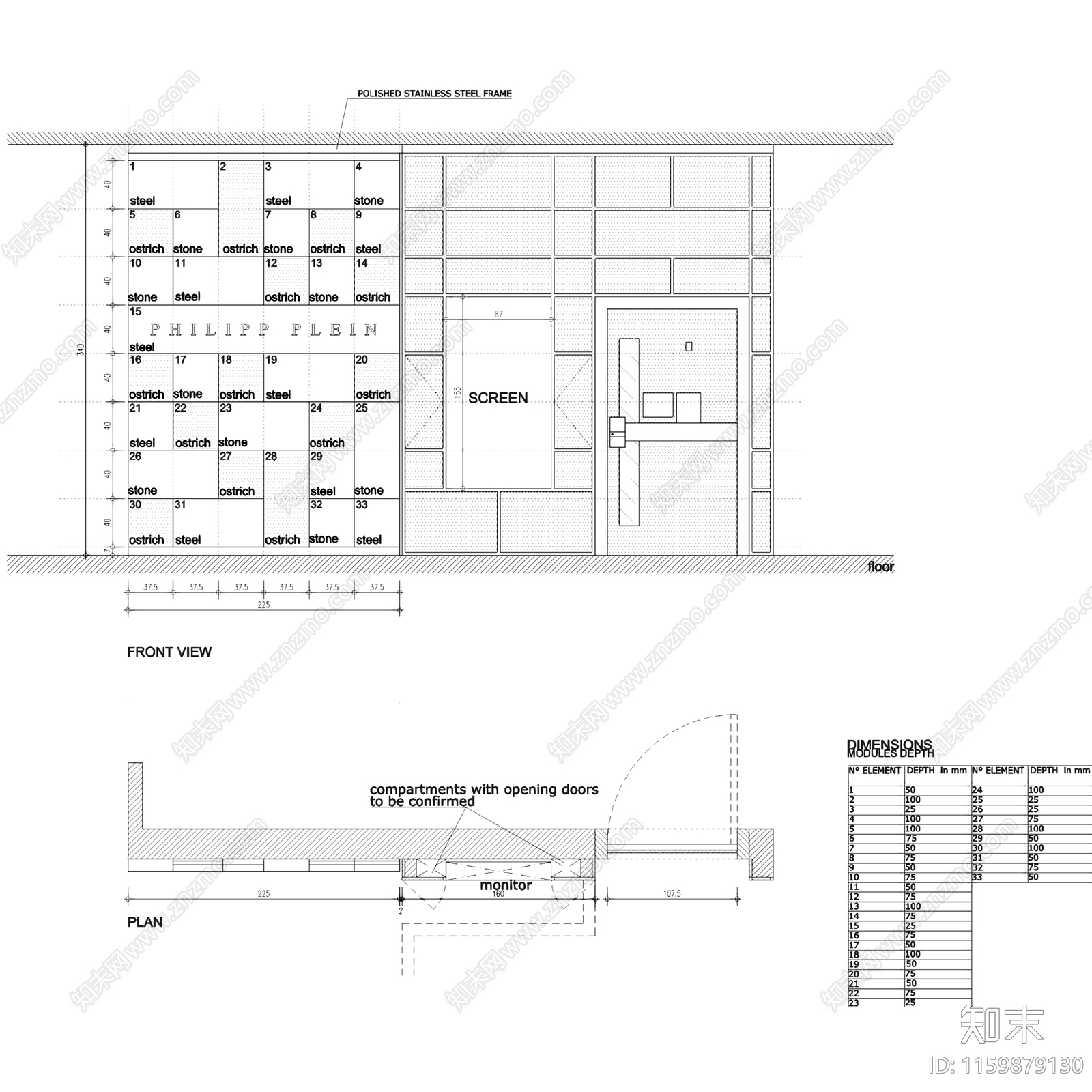 现代澳门新八佰伴百货PHILIPPcad施工图下载【ID:1159879130】