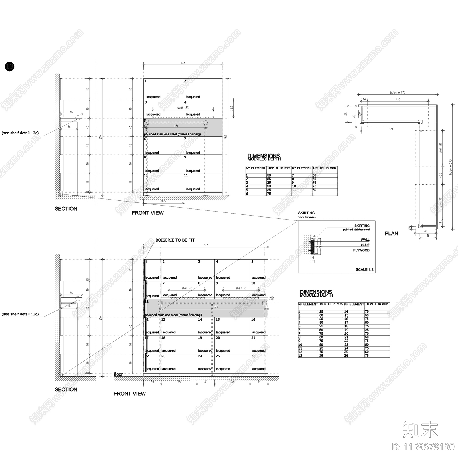 现代澳门新八佰伴百货PHILIPPcad施工图下载【ID:1159879130】