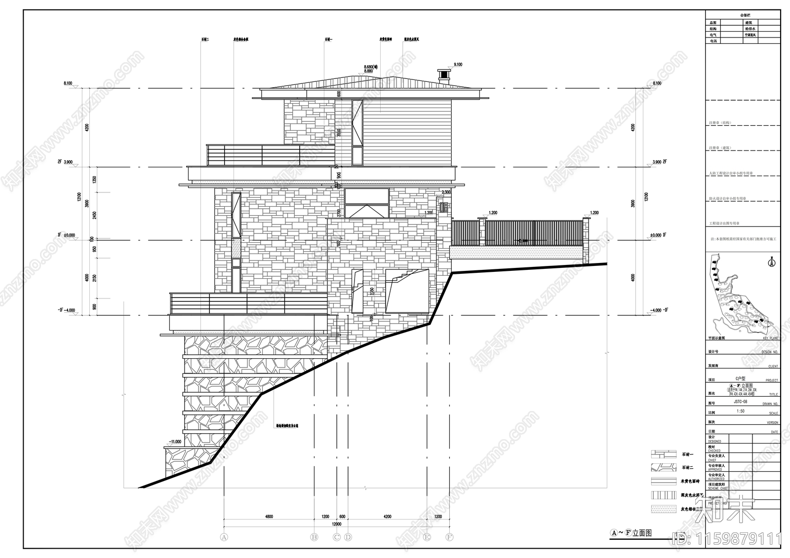 市中心知名山地别墅建施工图下载【ID:1159879111】