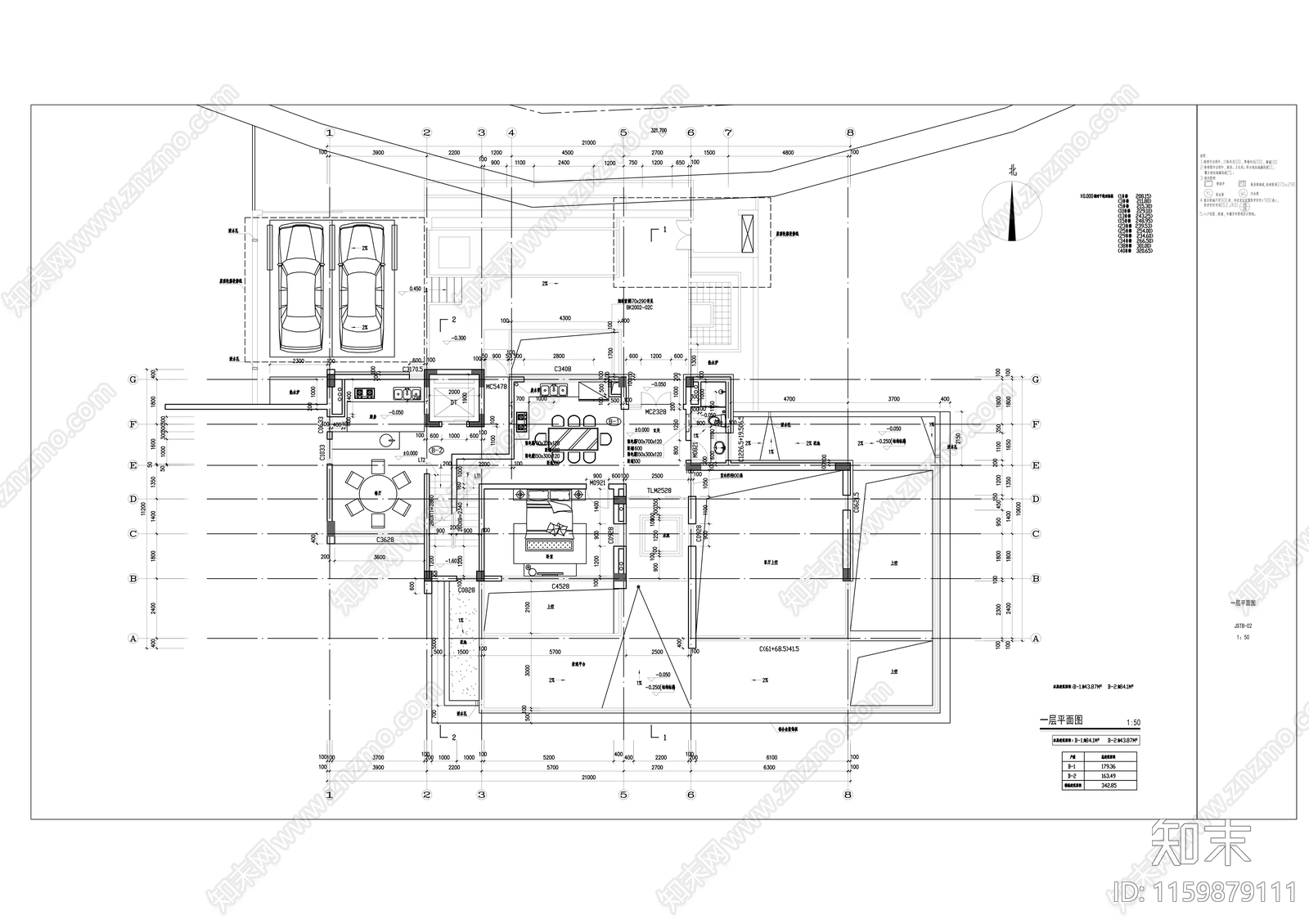 市中心知名山地别墅建施工图下载【ID:1159879111】