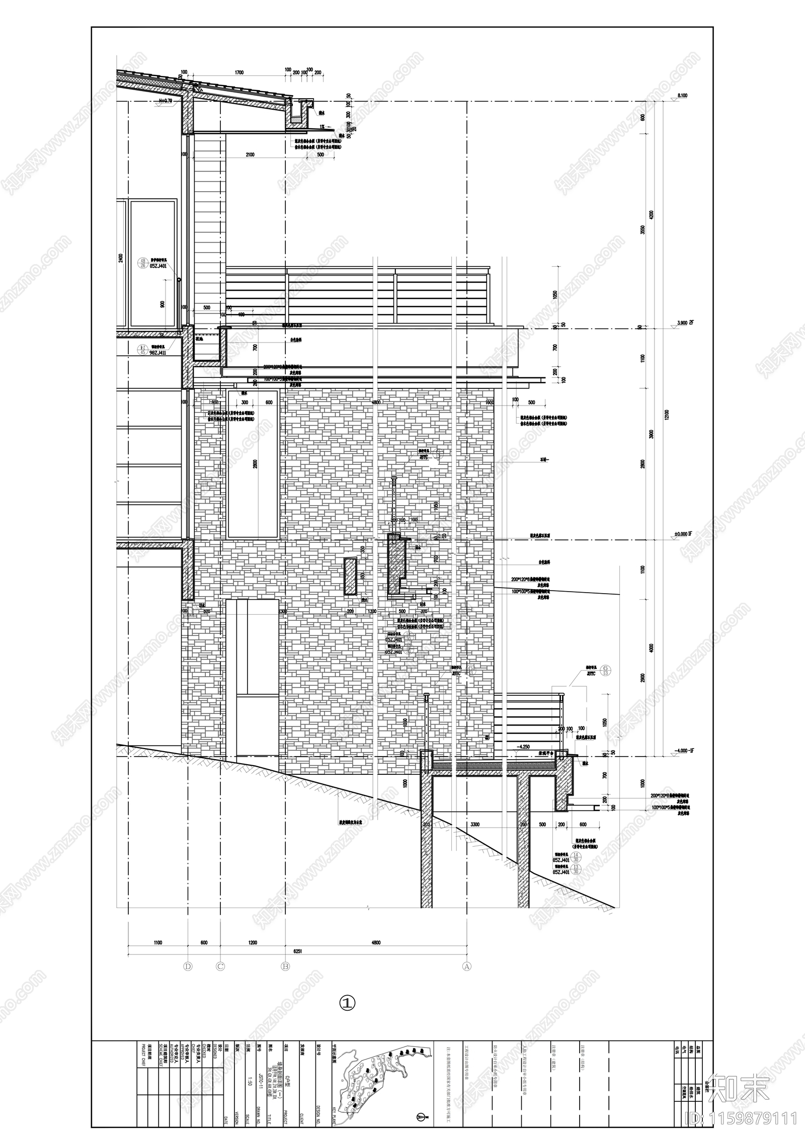 市中心知名山地别墅建施工图下载【ID:1159879111】