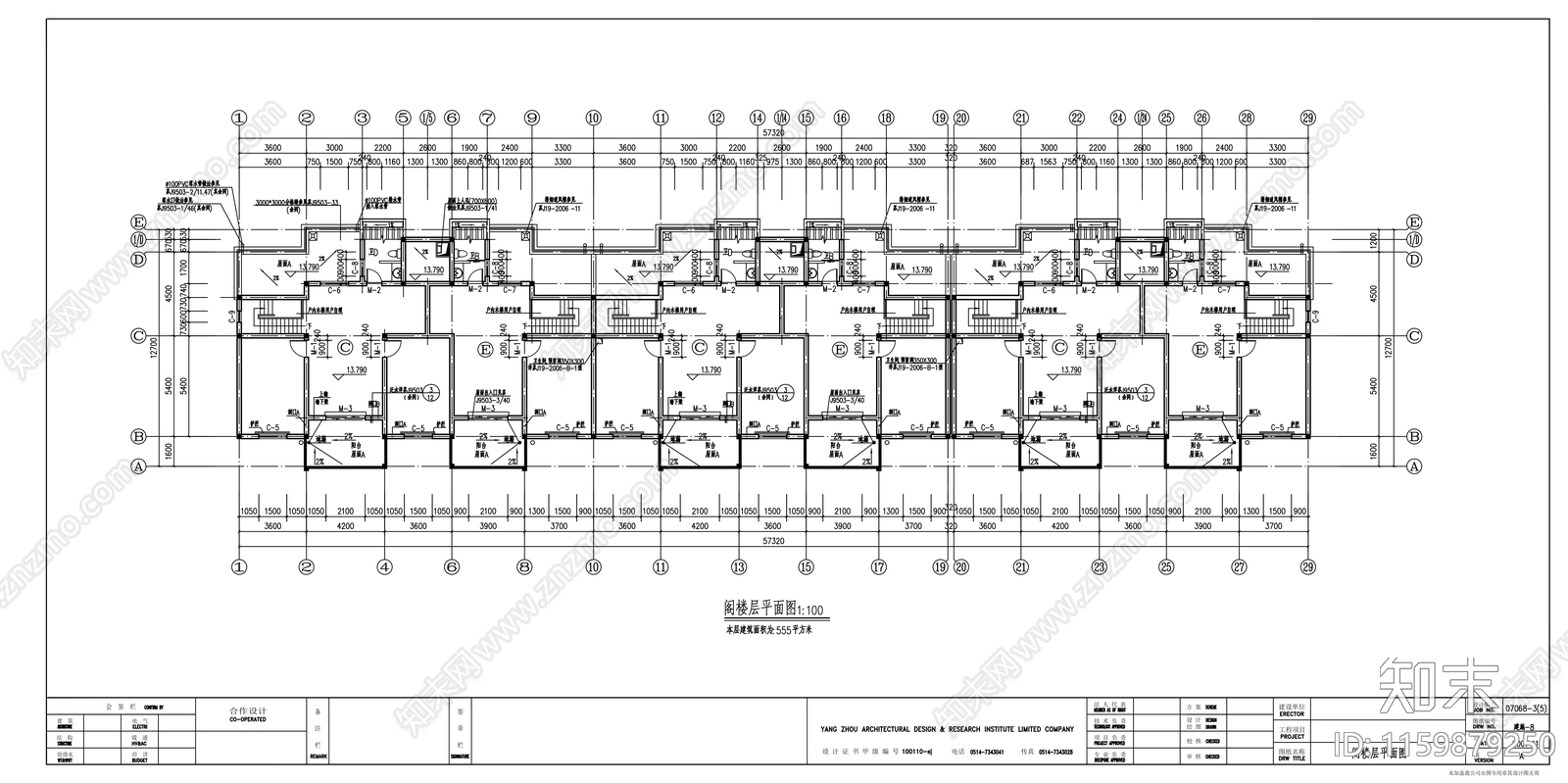 四层住宅楼建cad施工图下载【ID:1159879250】