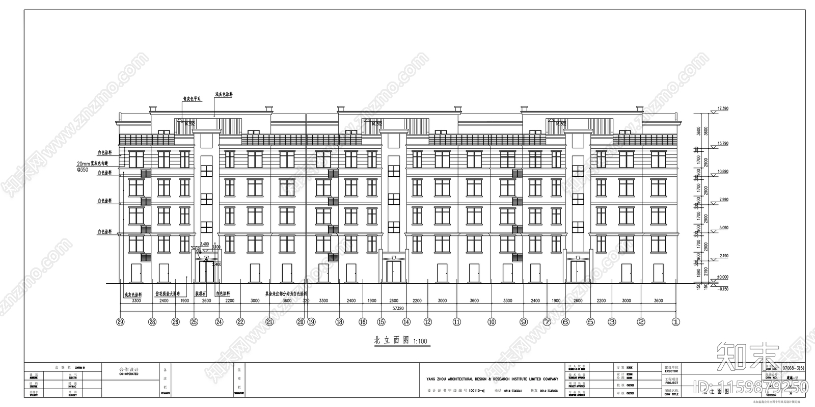 四层住宅楼建cad施工图下载【ID:1159879250】