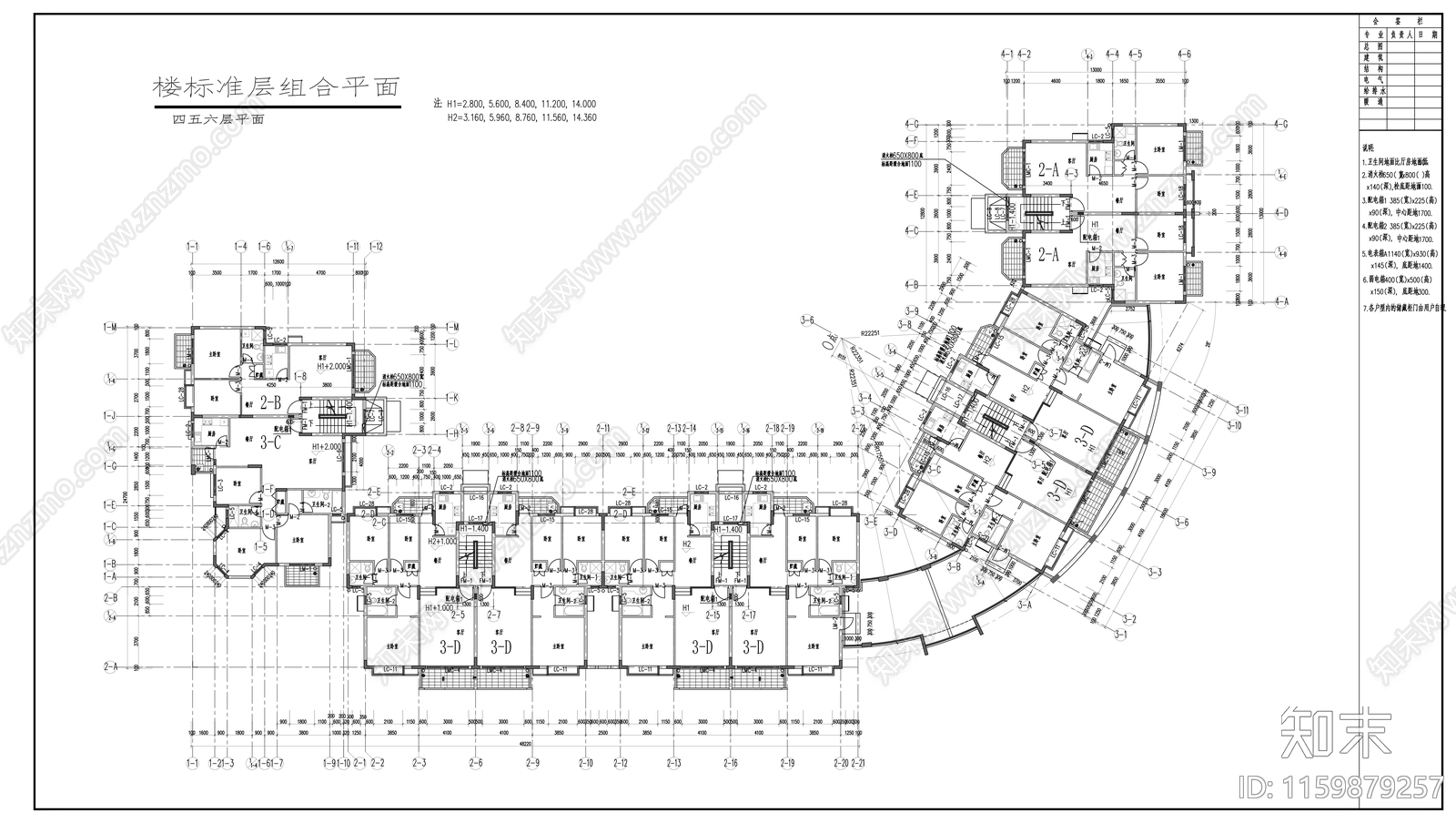 四季花城七层住宅楼建筑扩初图cad施工图下载【ID:1159879257】