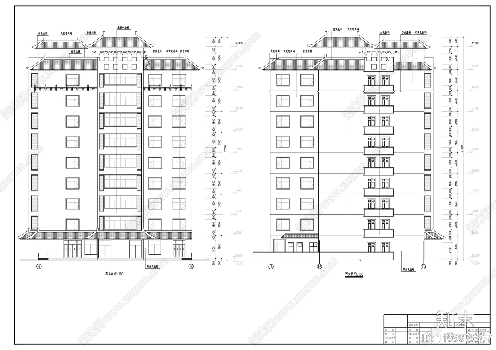 特种驾校九层公寓楼建cad施工图下载【ID:1159879367】