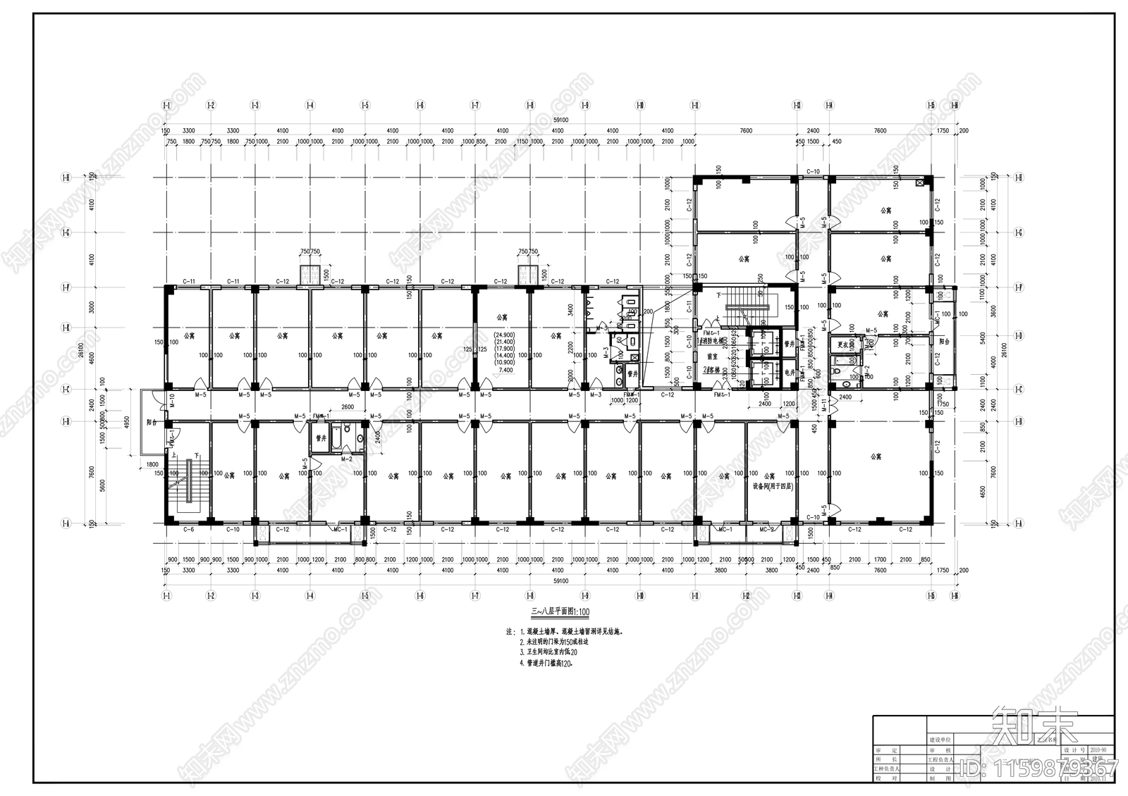 特种驾校九层公寓楼建cad施工图下载【ID:1159879367】