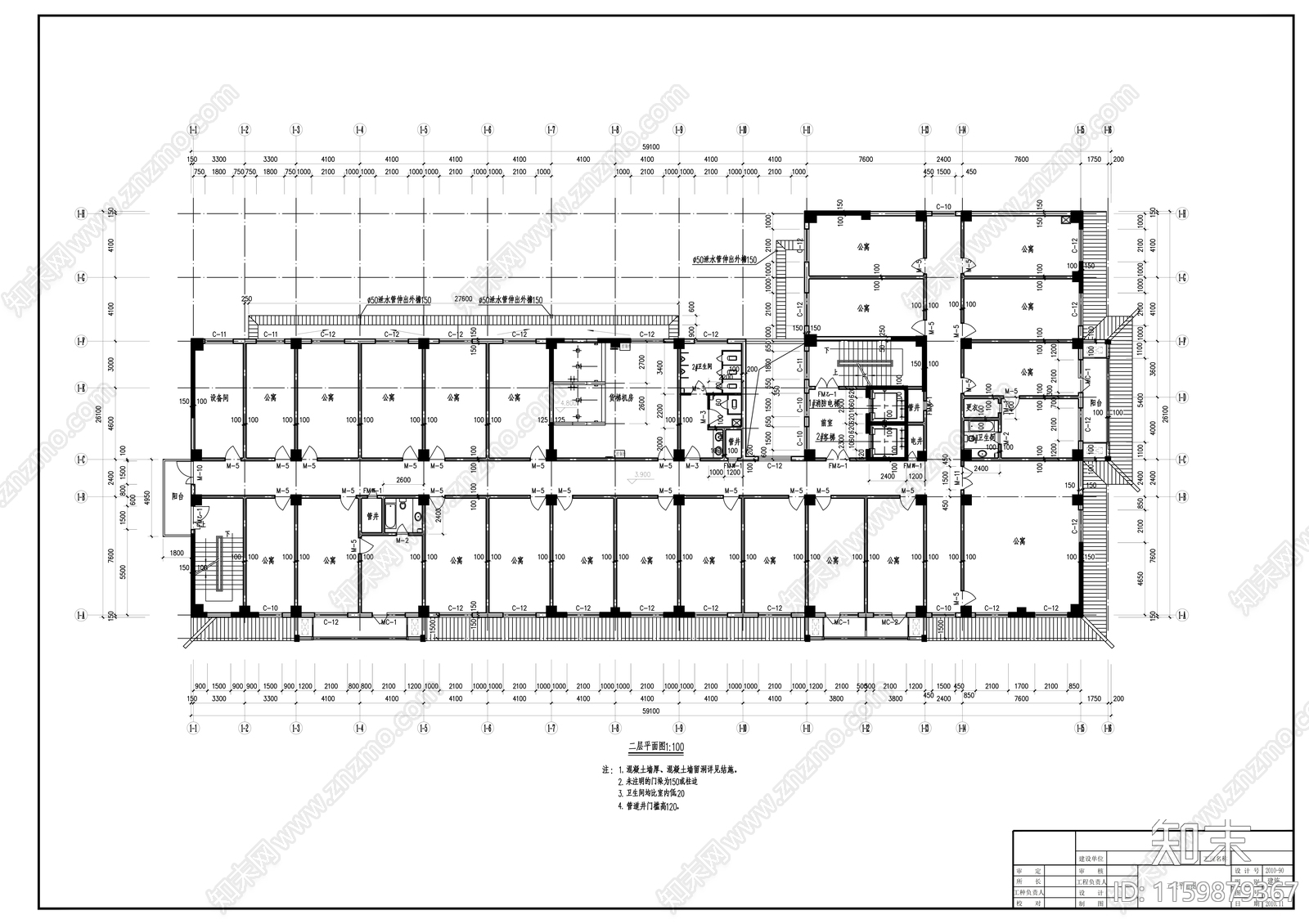特种驾校九层公寓楼建cad施工图下载【ID:1159879367】