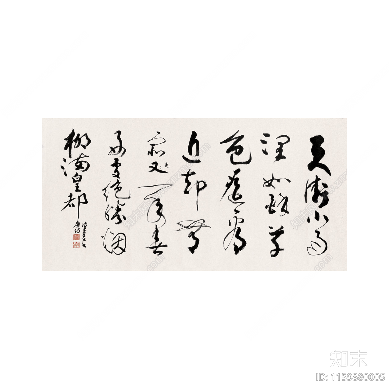 中式字画贴图下载【ID:1159880005】