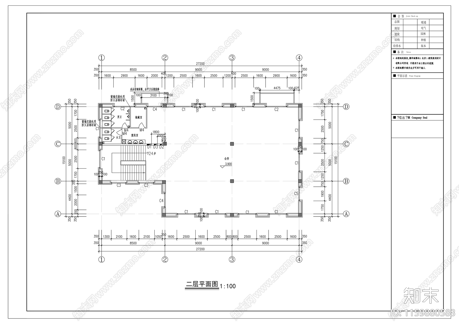 小区会所设计图纸cad施工图下载【ID:1159880583】