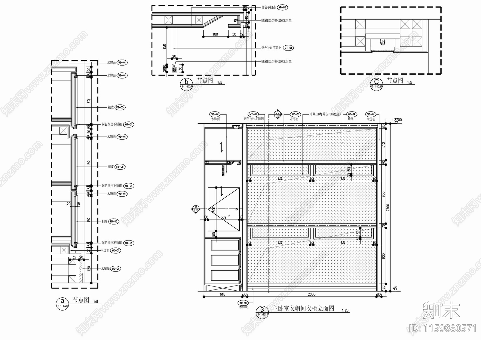 四套衣帽间衣柜及内部结构施工详图cad施工图下载【ID:1159880571】