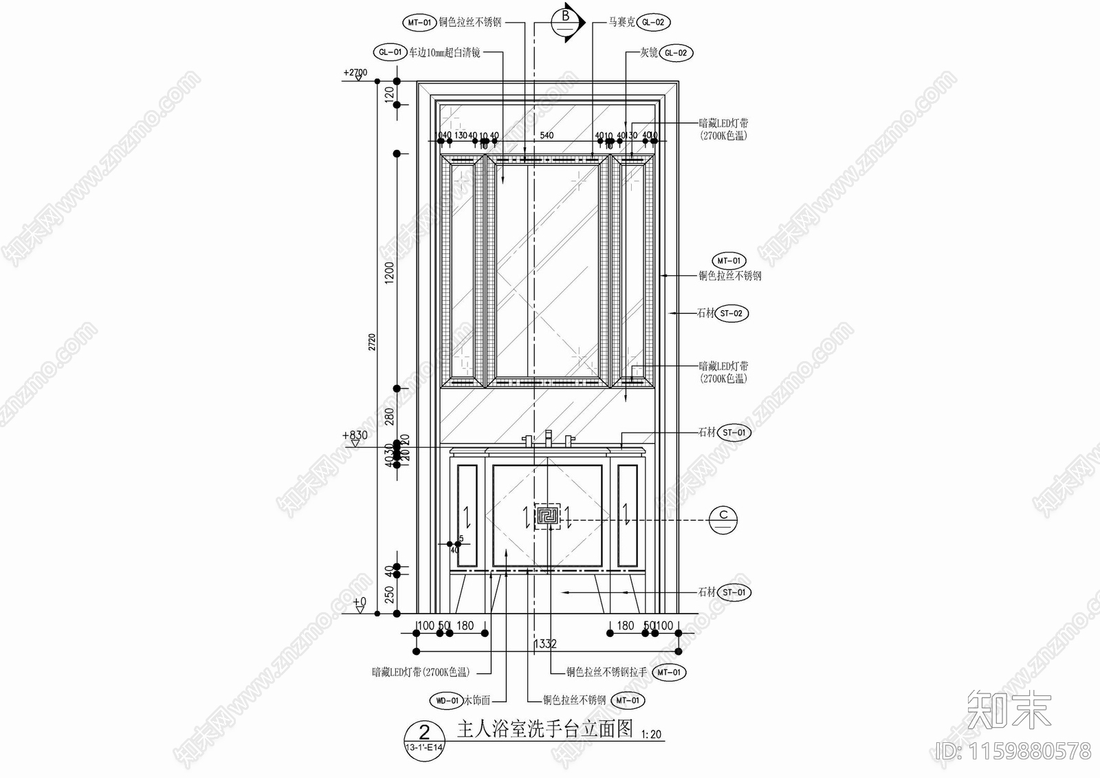 卫生间洗手台剖面大样施工详图施工图下载【ID:1159880578】