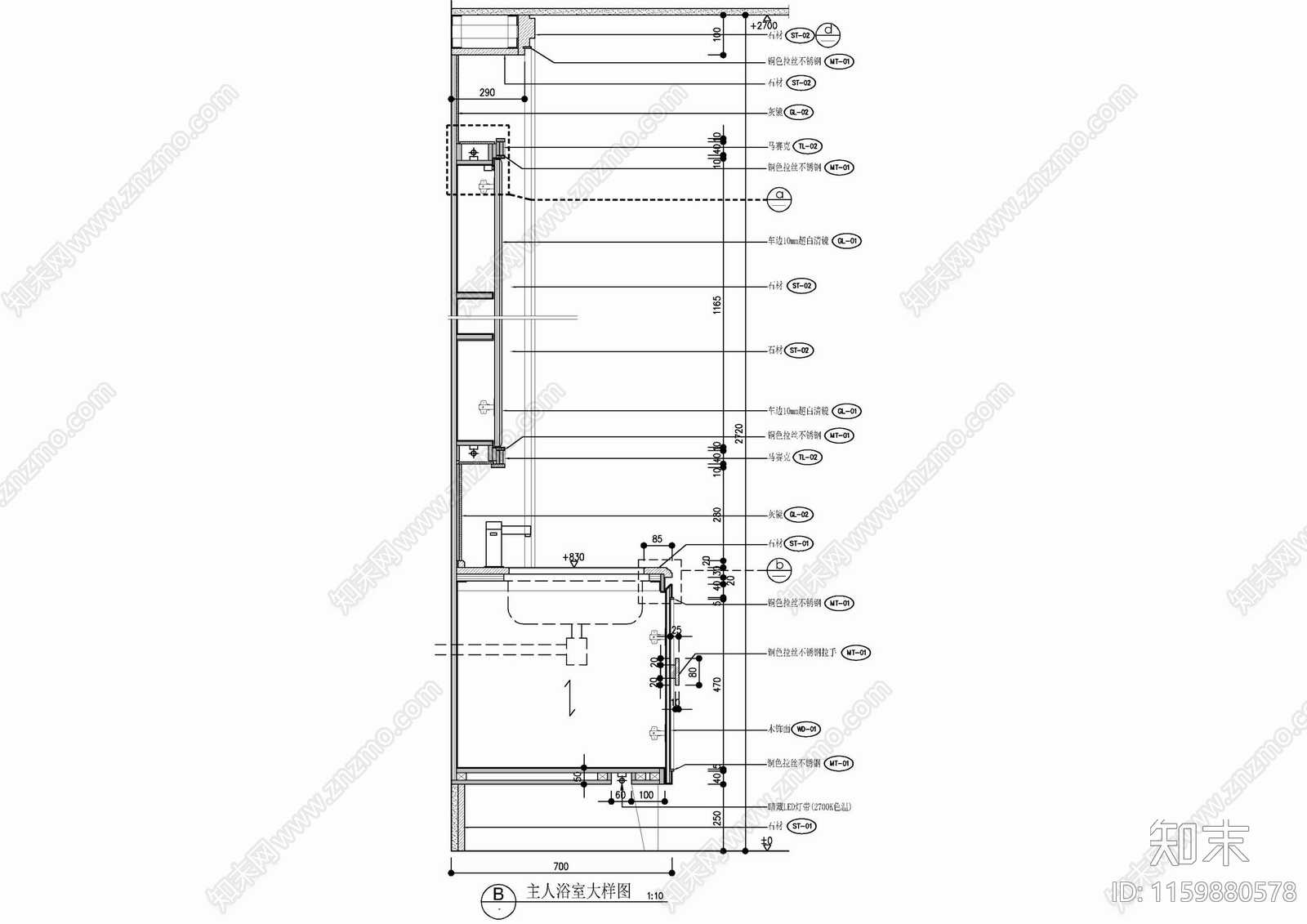 卫生间洗手台剖面大样施工详图施工图下载【ID:1159880578】