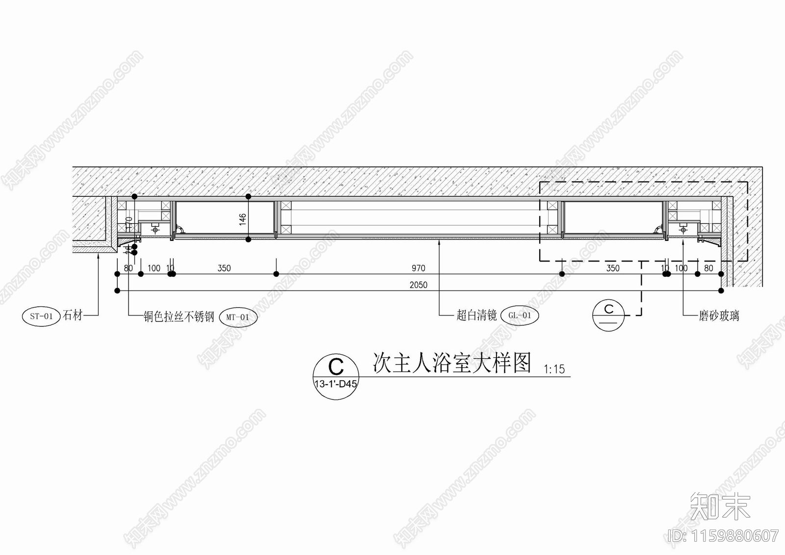 卫生间洗手台剖面大样施工详图施工图下载【ID:1159880607】