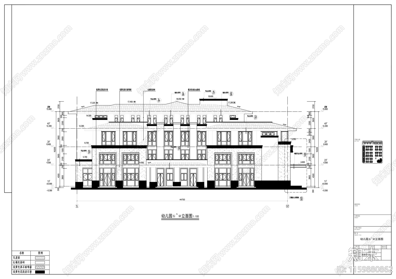 小区幼儿园建筑图纸cad施工图下载【ID:1159880862】