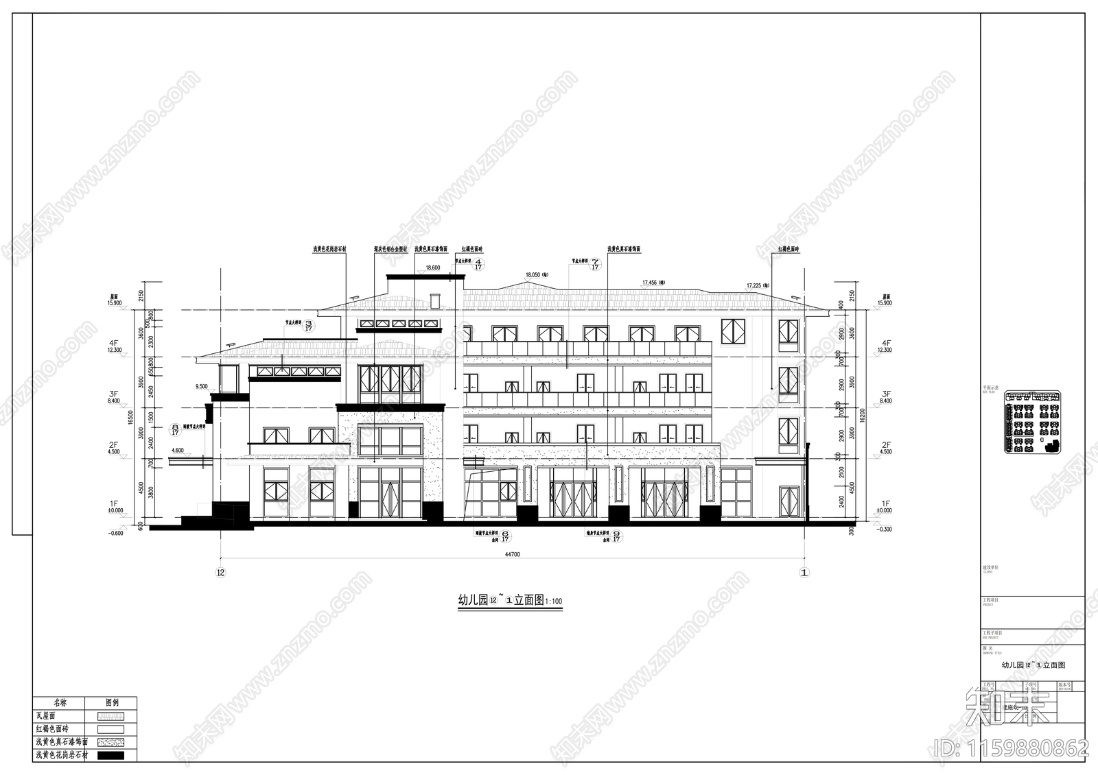 小区幼儿园建筑图纸cad施工图下载【ID:1159880862】