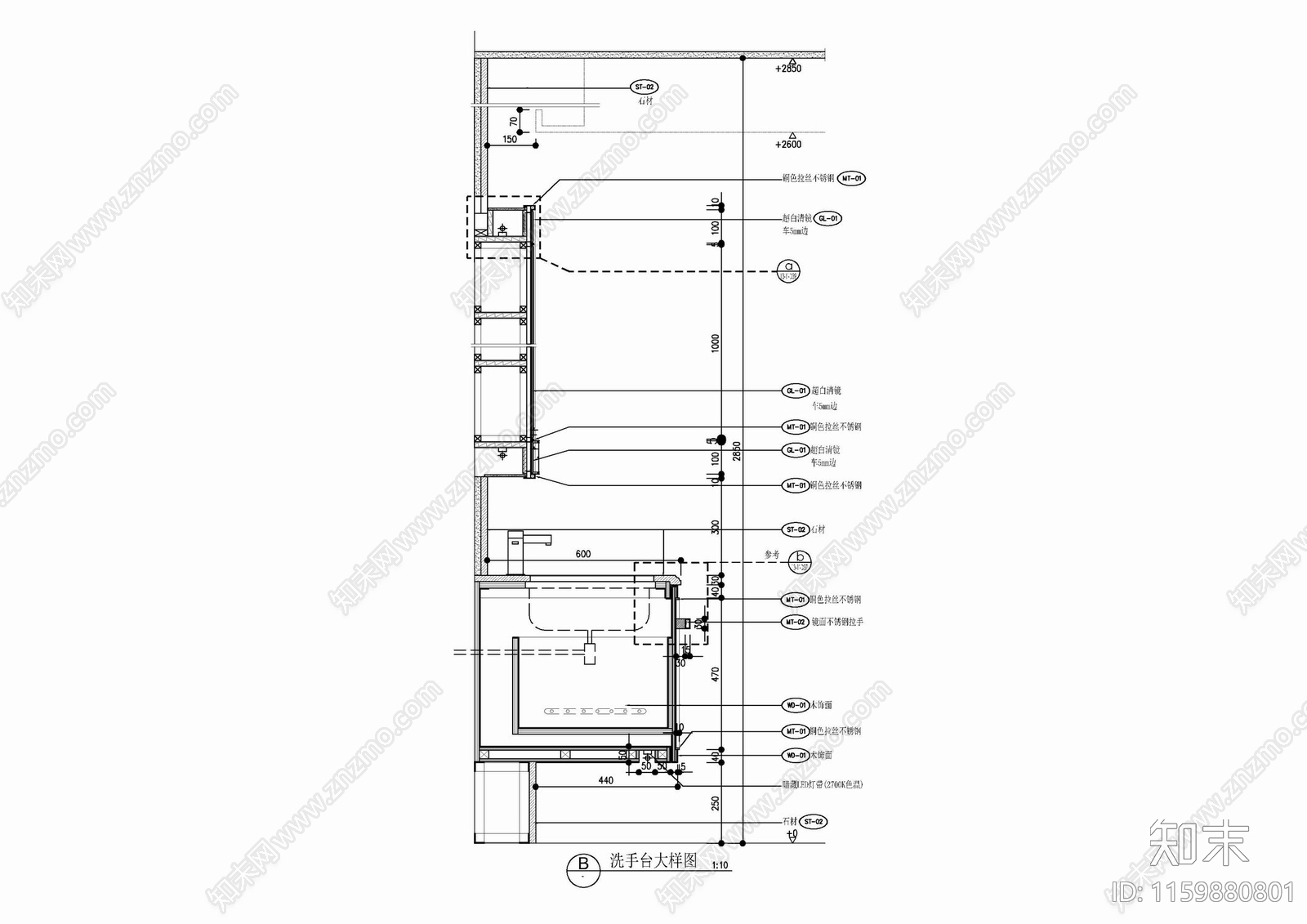 卫生间洗手台剖面大样施工详图施工图下载【ID:1159880801】