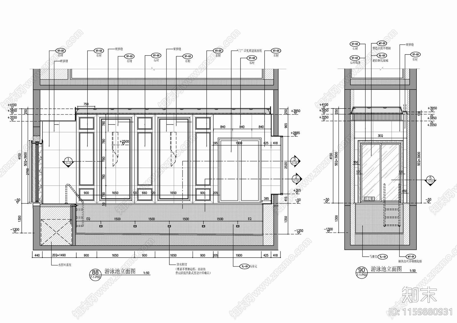 游泳池墙身造型施工大样详图施工图下载【ID:1159880931】