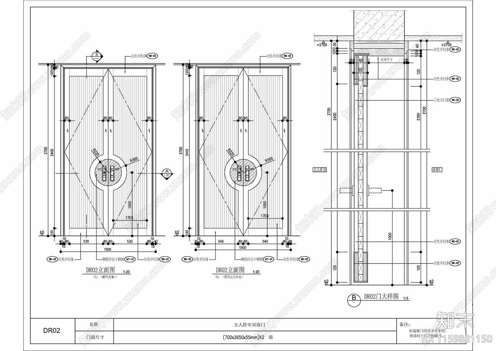 三套木作双开门及门套施工大样详图cad施工图下载【ID:1159881150】