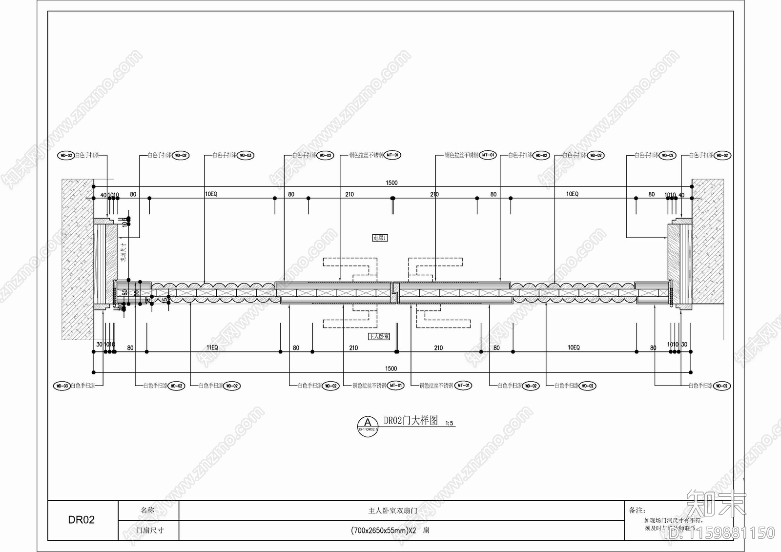 三套木作双开门及门套施工大样详图cad施工图下载【ID:1159881150】