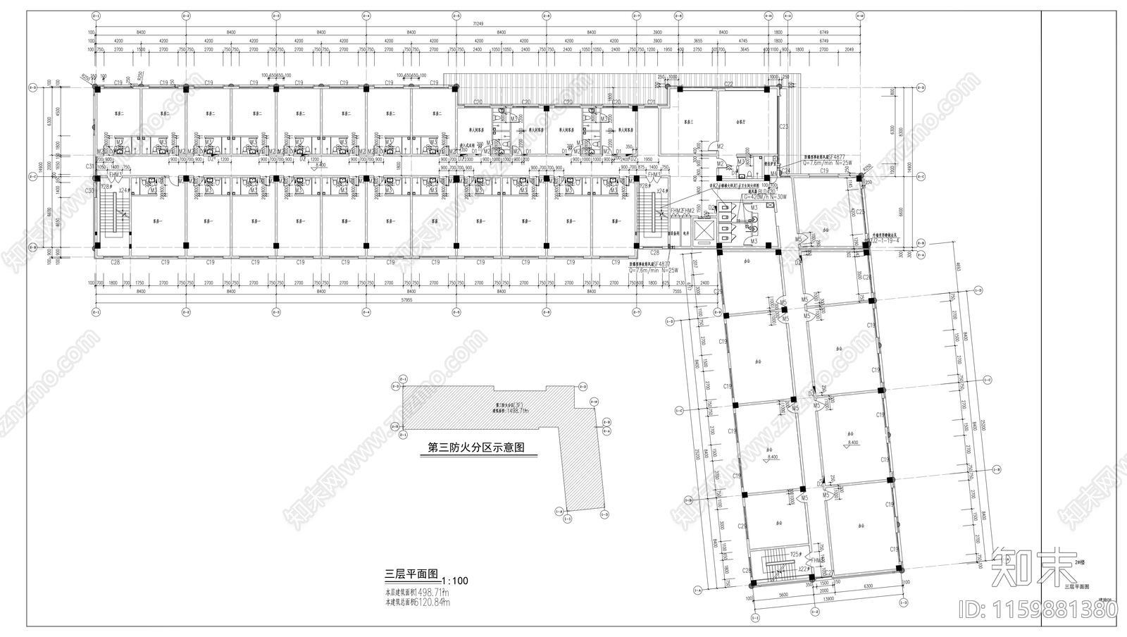 中式商业街建cad施工图下载【ID:1159881380】