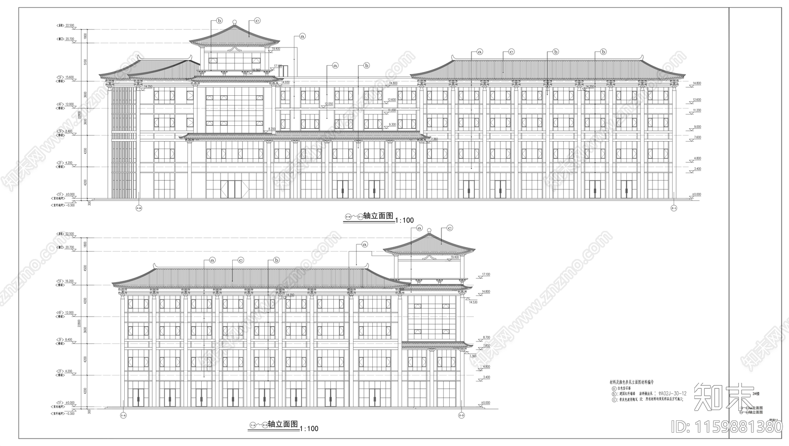 中式商业街建cad施工图下载【ID:1159881380】