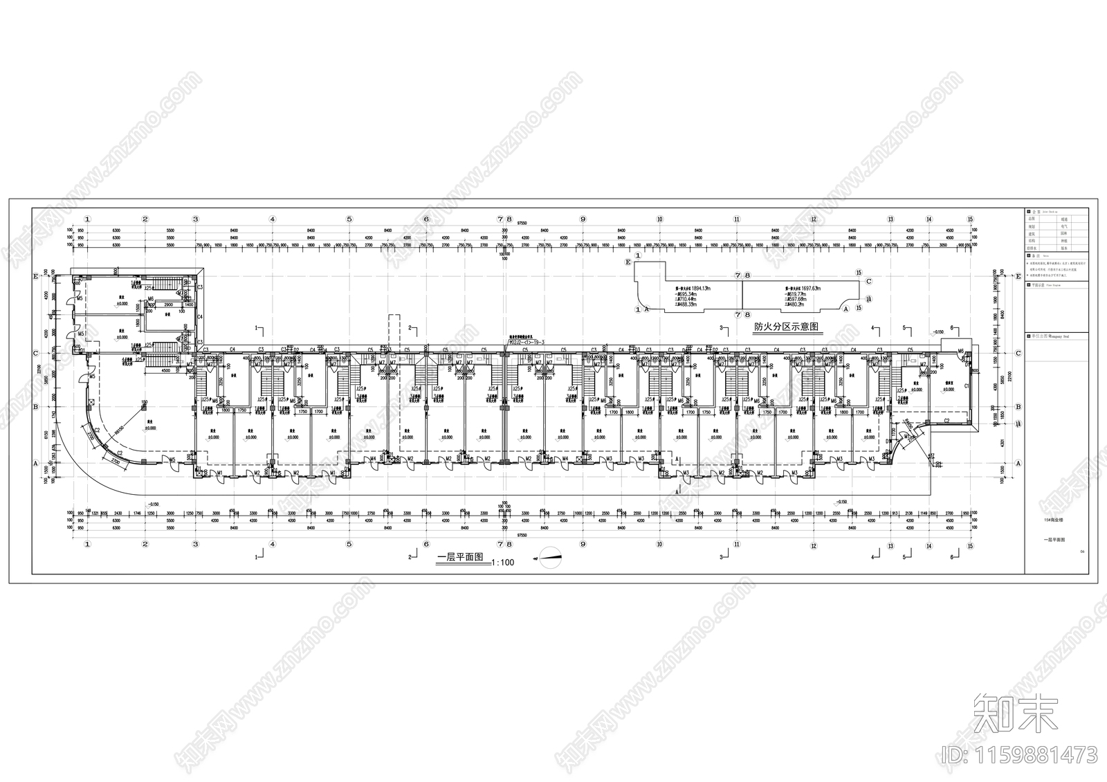 中式沿街商业建筑图纸cad施工图下载【ID:1159881473】