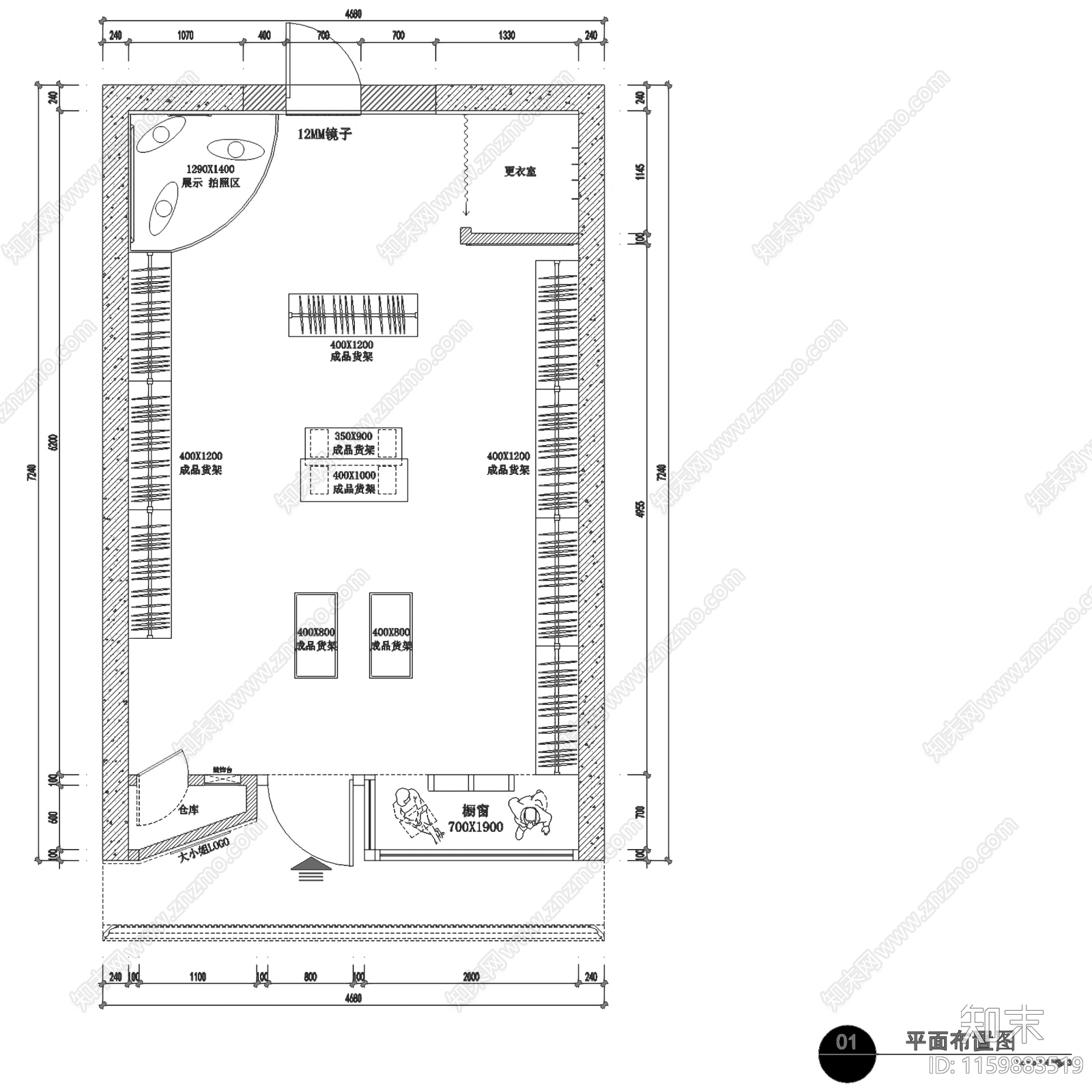 现代大小姐服装店室内工装cad施工图下载【ID:1159883519】