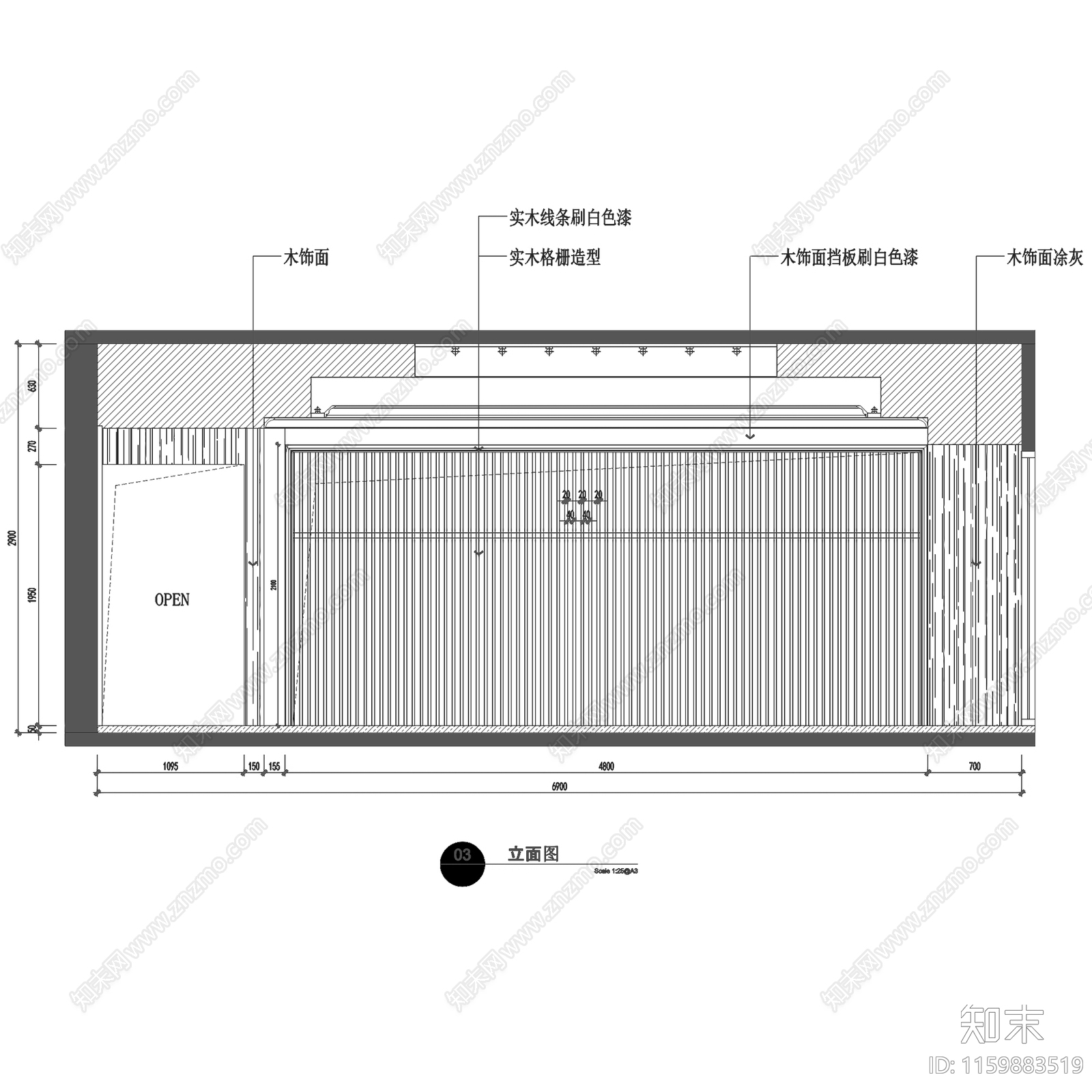 现代大小姐服装店室内工装cad施工图下载【ID:1159883519】