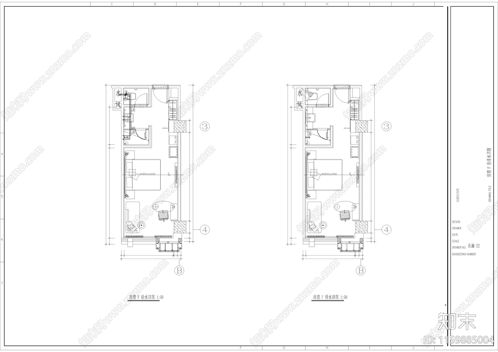 全季酒店平面布置图设计标准手册施工图下载【ID:1159885004】