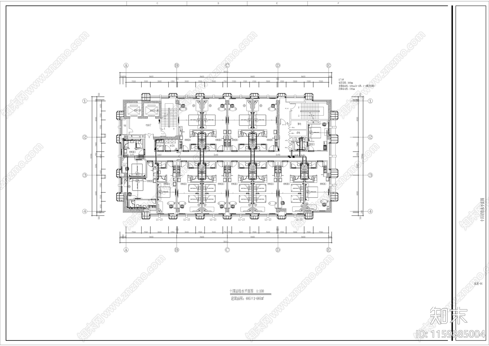 全季酒店平面布置图设计标准手册施工图下载【ID:1159885004】